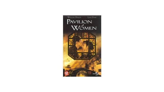 DVD Pavilion of Women DVD Pavilion of Women