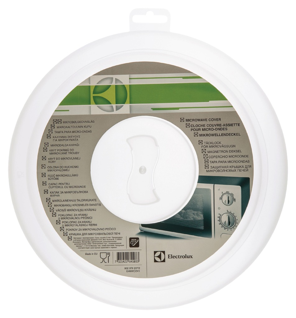 Electrolux 9029792372 Spatdeksel Magnetron 26.5 Cm Electrolux 9029792372 Spatdeksel Magnetron 26.5 Cm