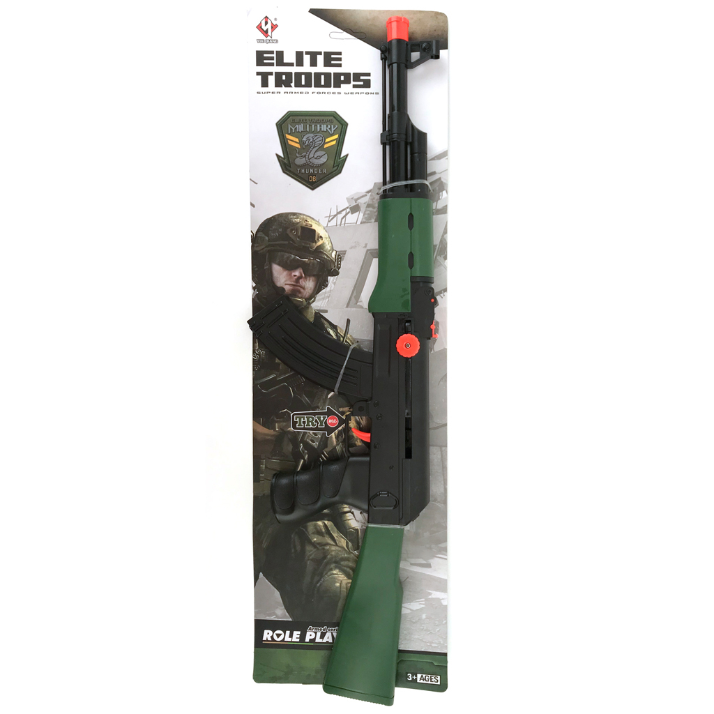 Elite Troops Geweer met Geluid 54 cm Elite Troops Geweer met Geluid 54 cm